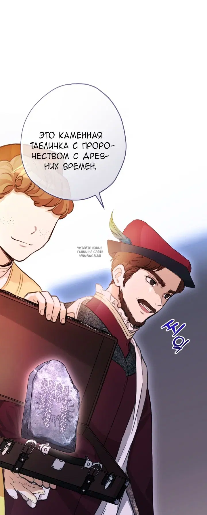 Page 44.000