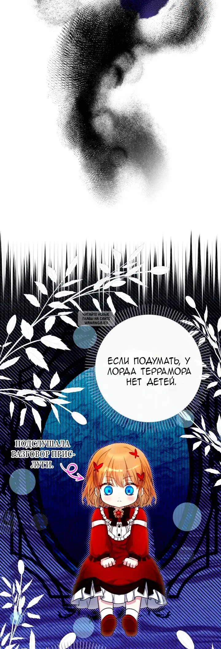 Page 44.000