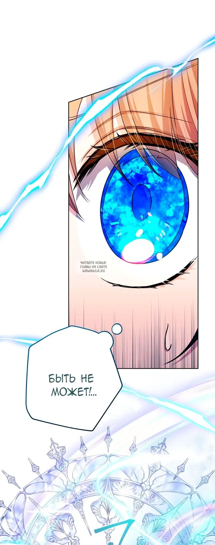 Page 44.000