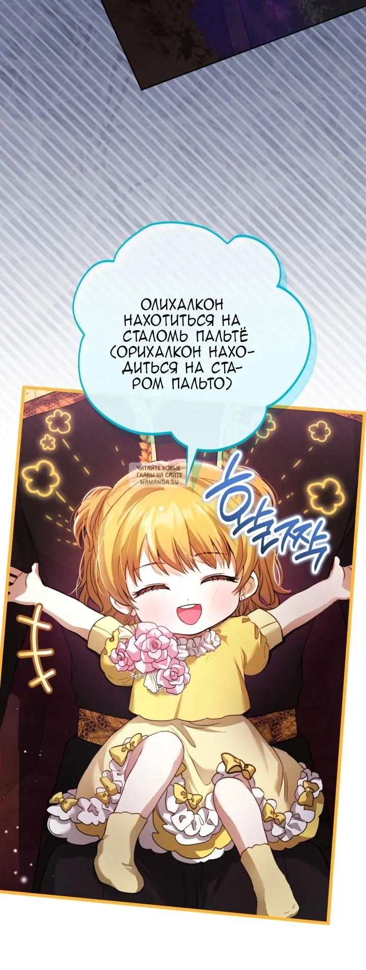 Page 45.000