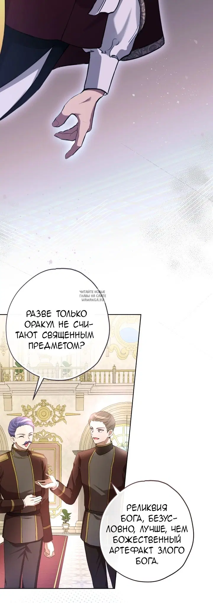 Page 45.000