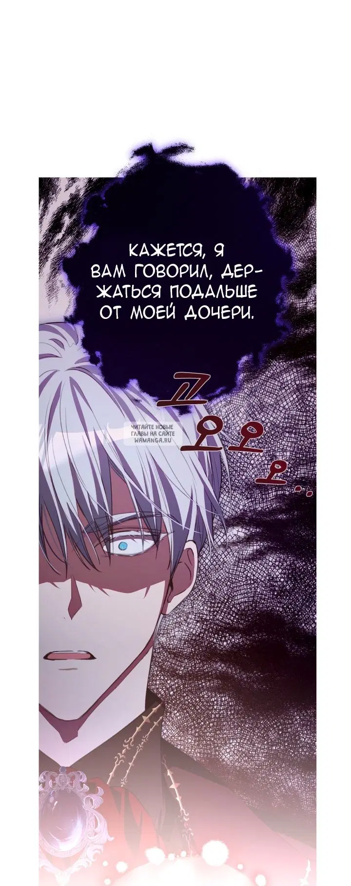 Page 45.000