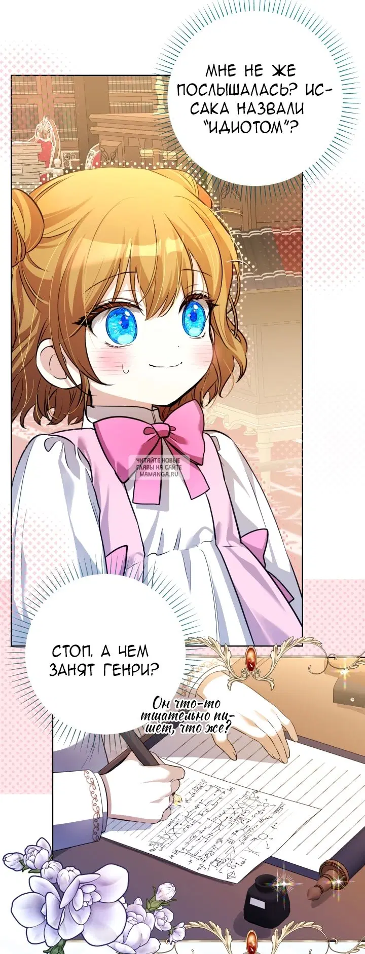 Page 45.000