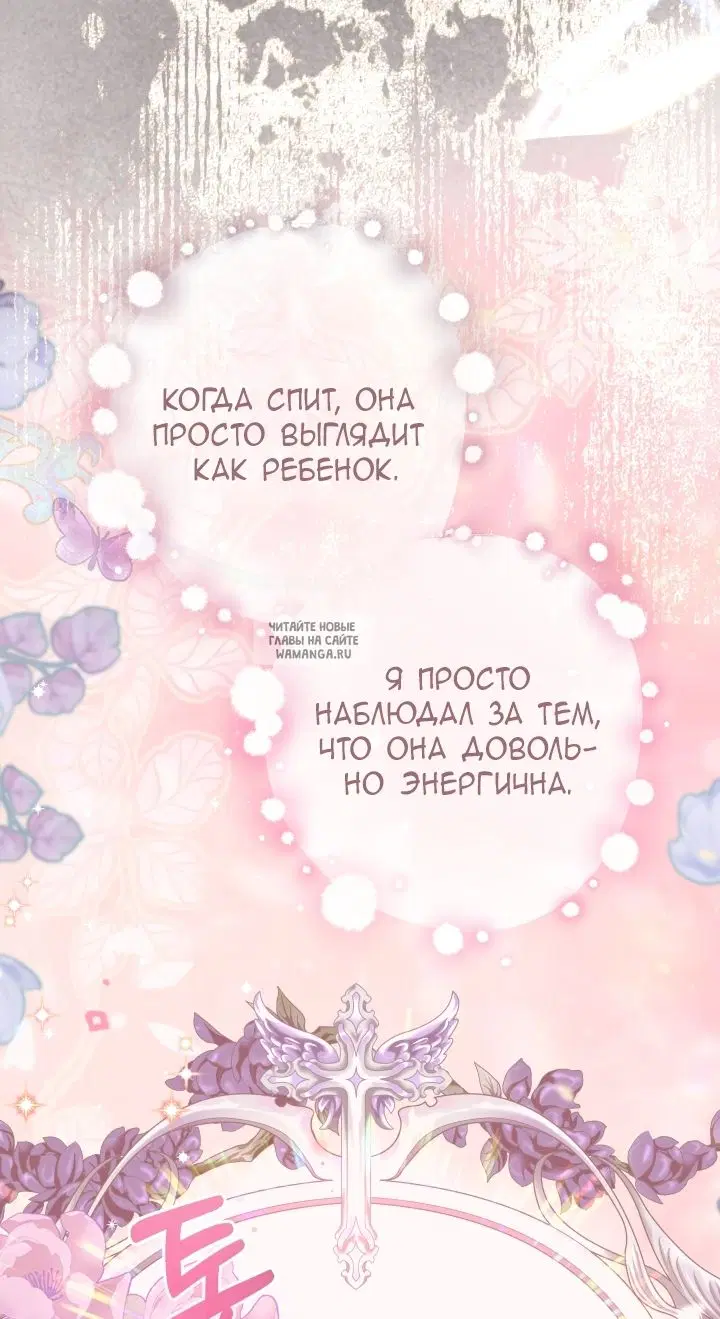 Page 46.000