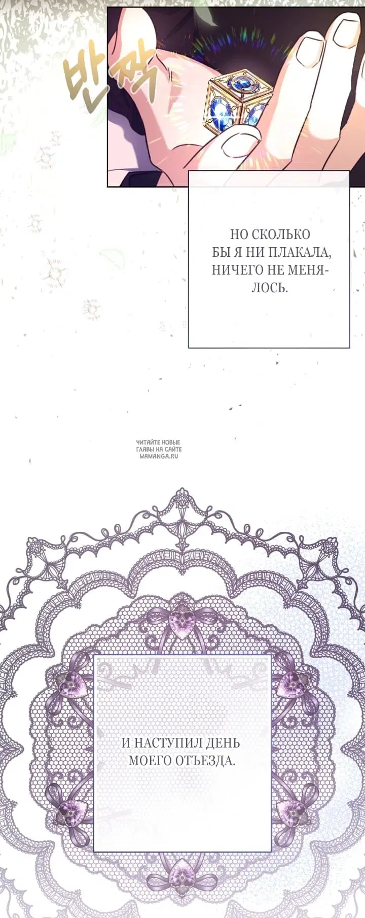 Page 46.000