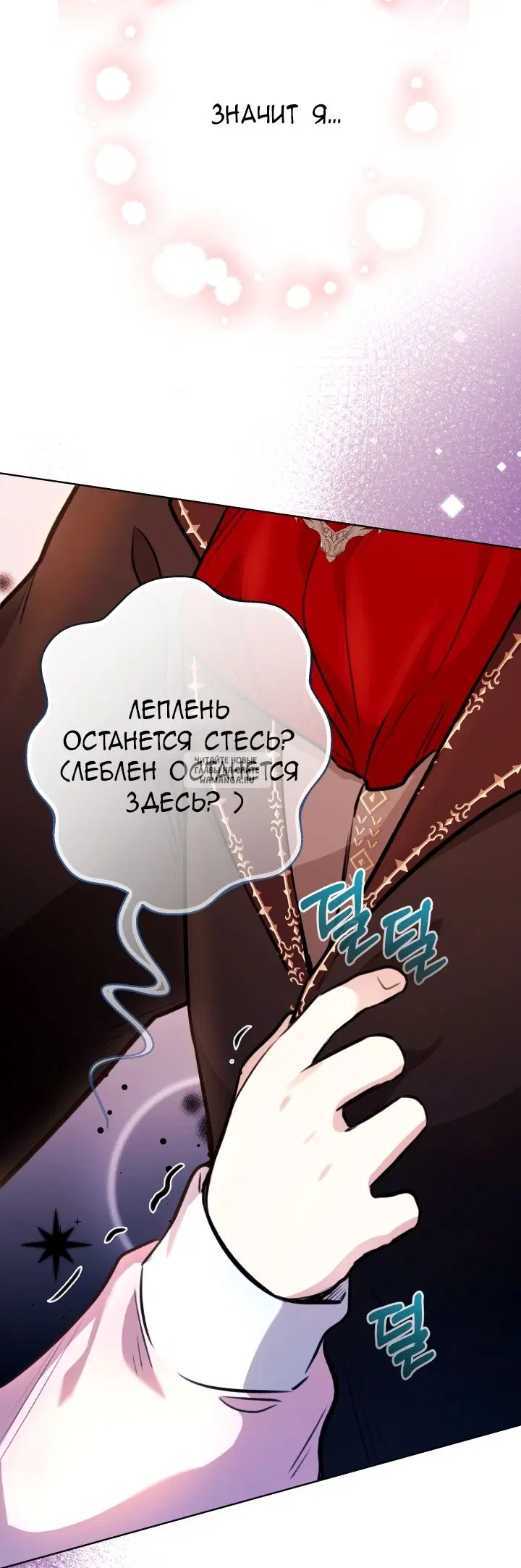 Page 46.000