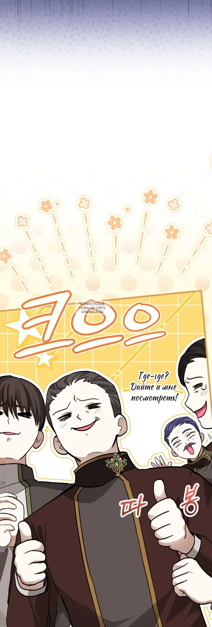 Page 47.000