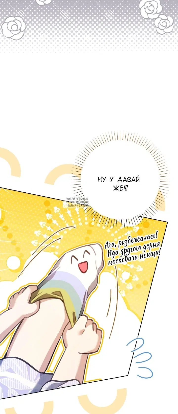 Page 47.000