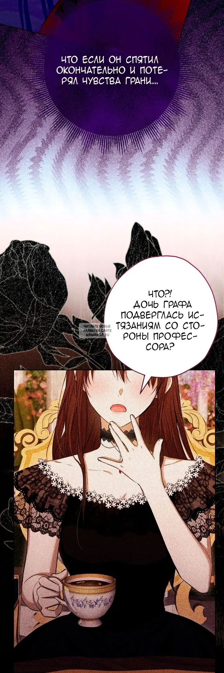 Page 48.000