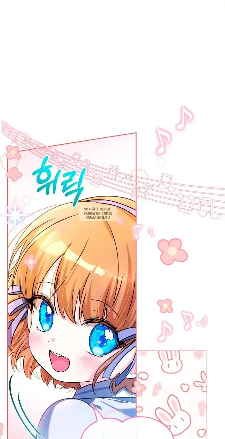 Page 48.000