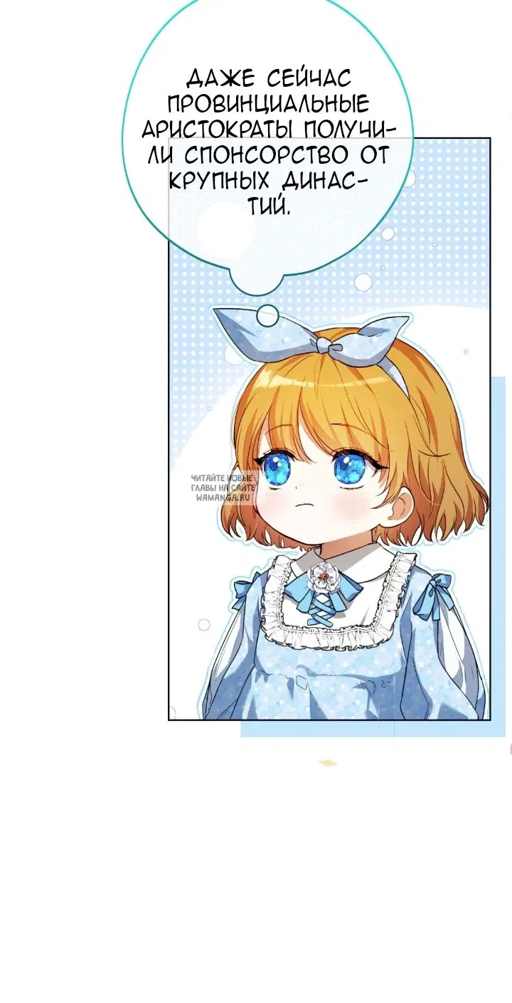 Page 49.000