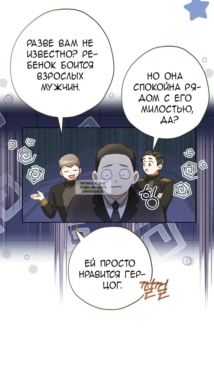 Page 49.000