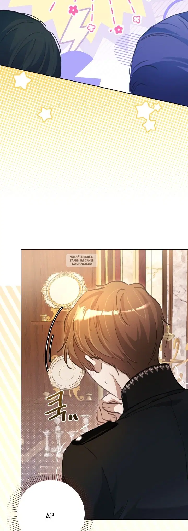 Page 49.000