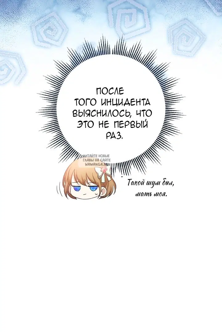 Page 40.000