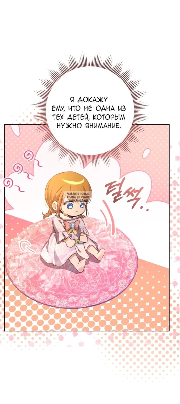 Page 40.000