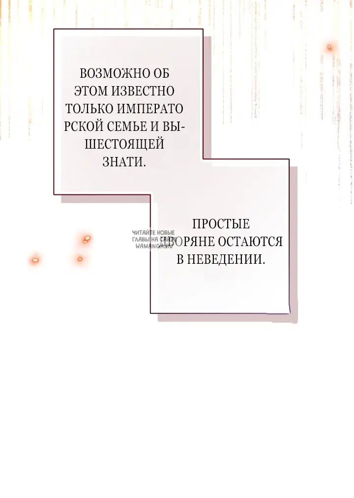 Page 41.000