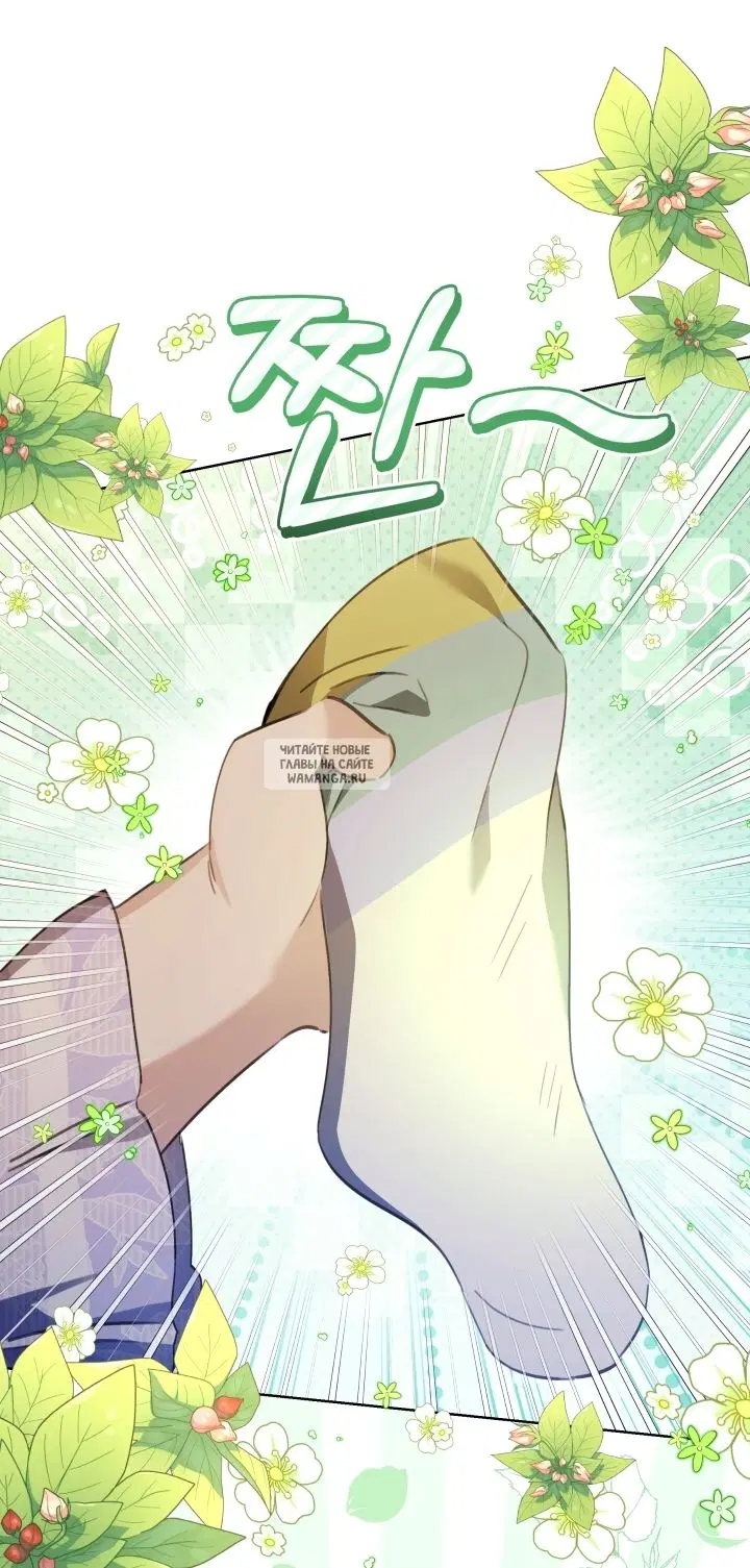 Page 41.000