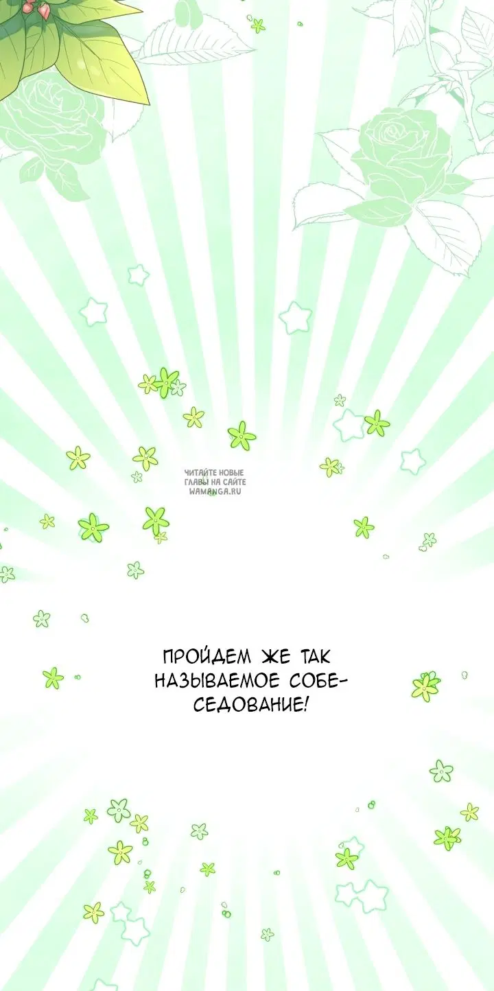 Page 42.000