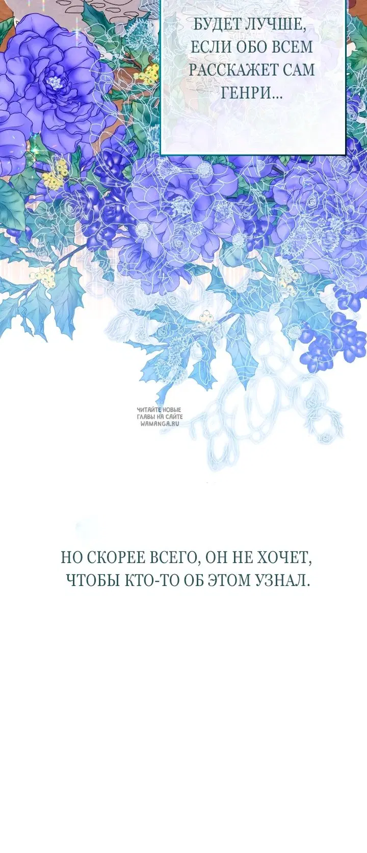 Page 42.000
