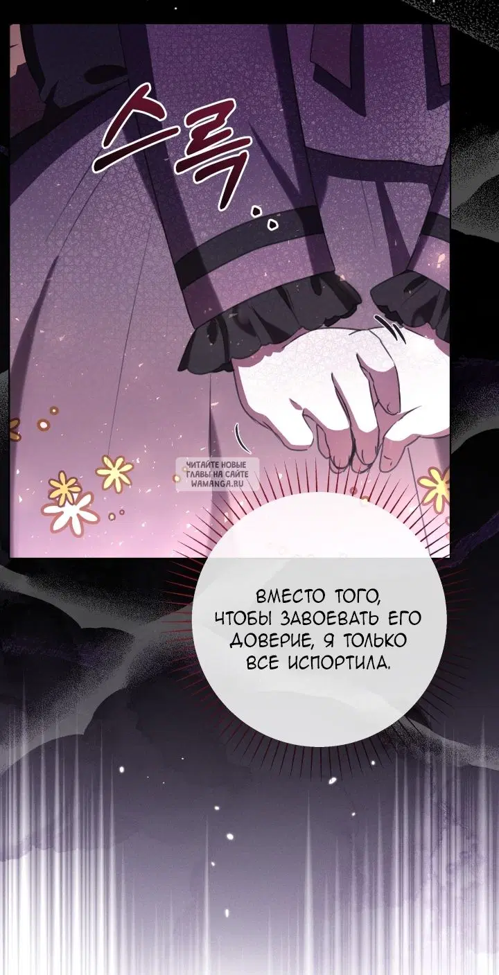 Page 43.000