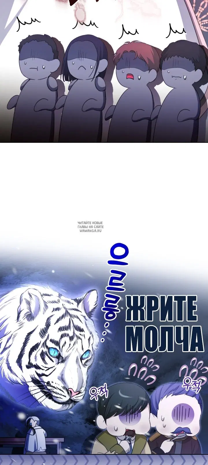 Page 43.000