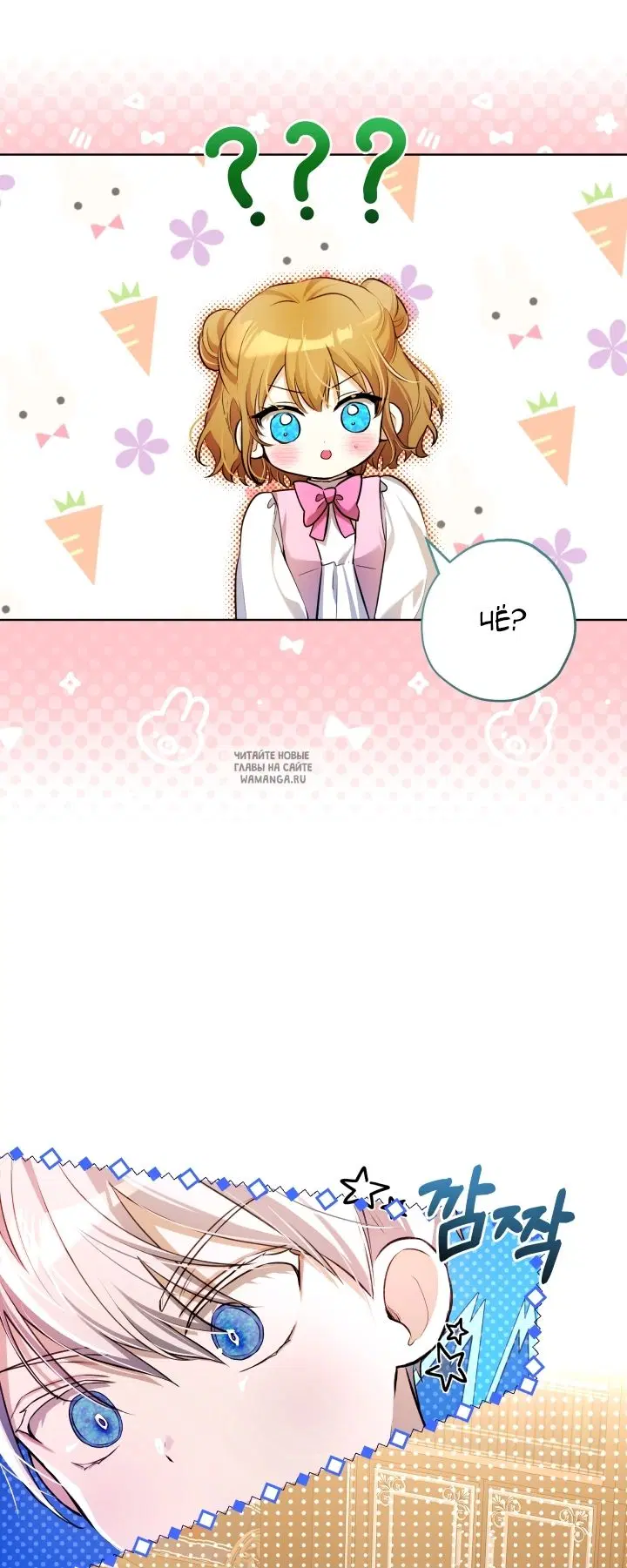 Page 43.000