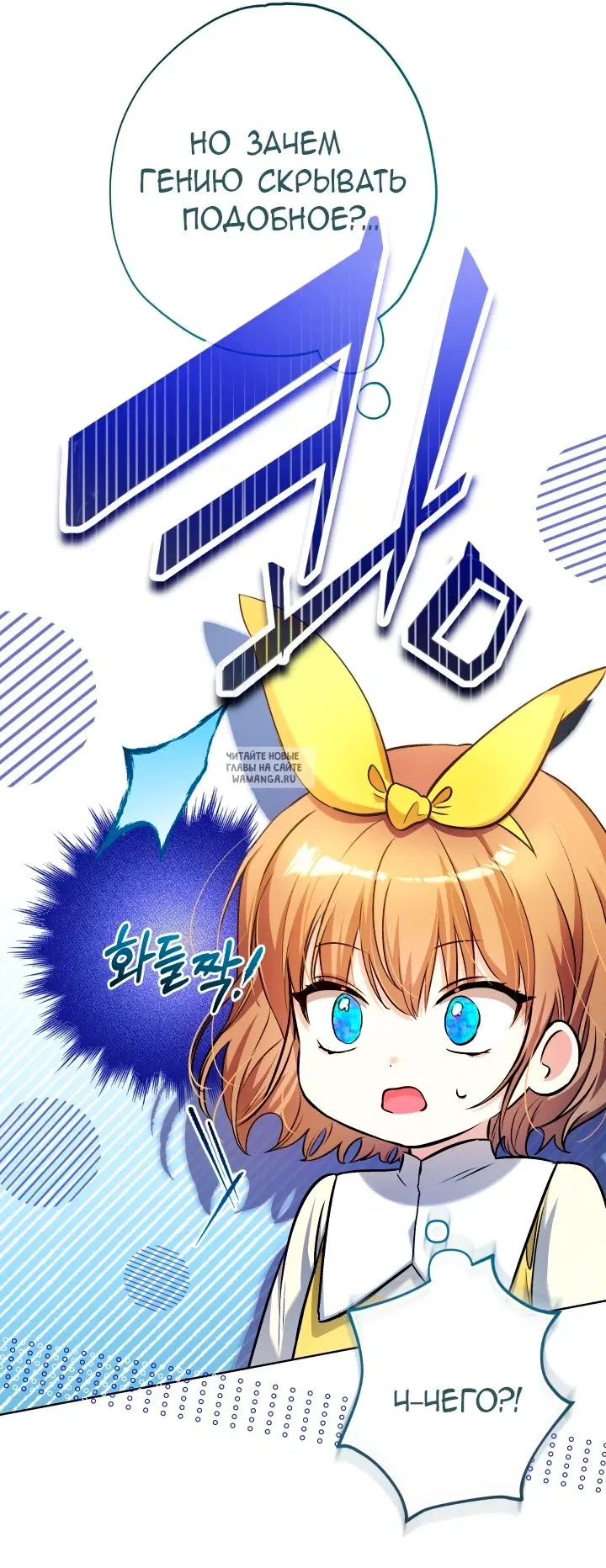 Page 43.000