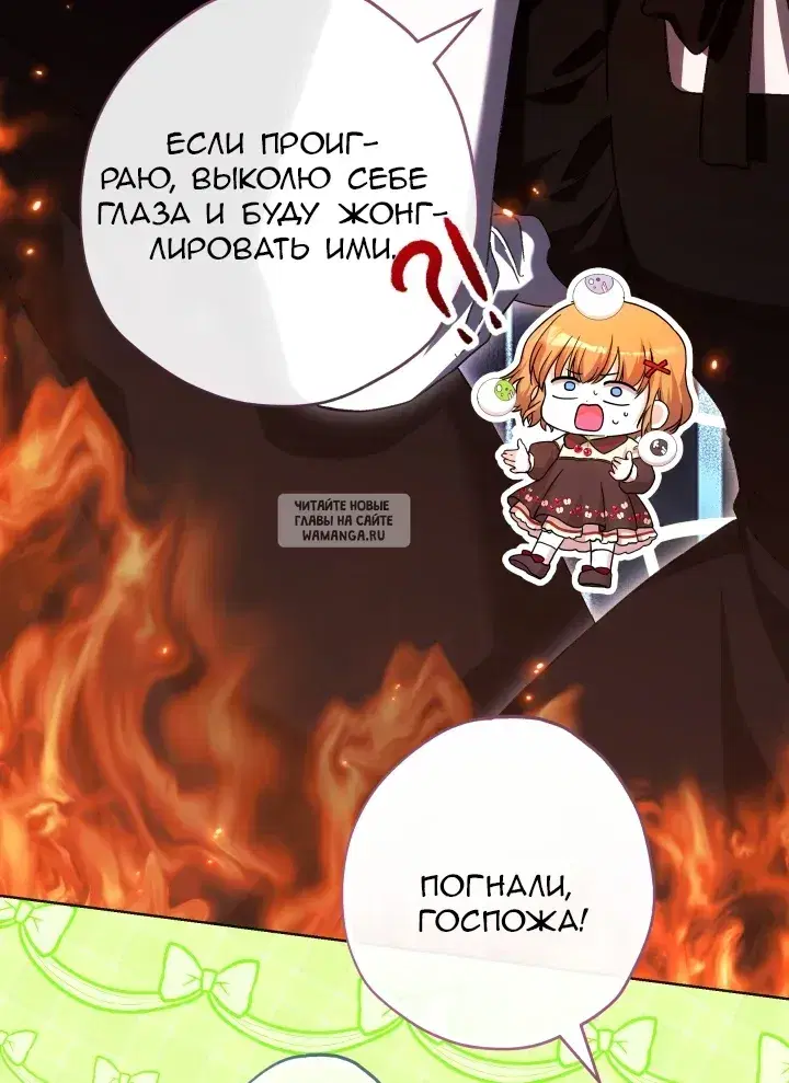 Page 43.000