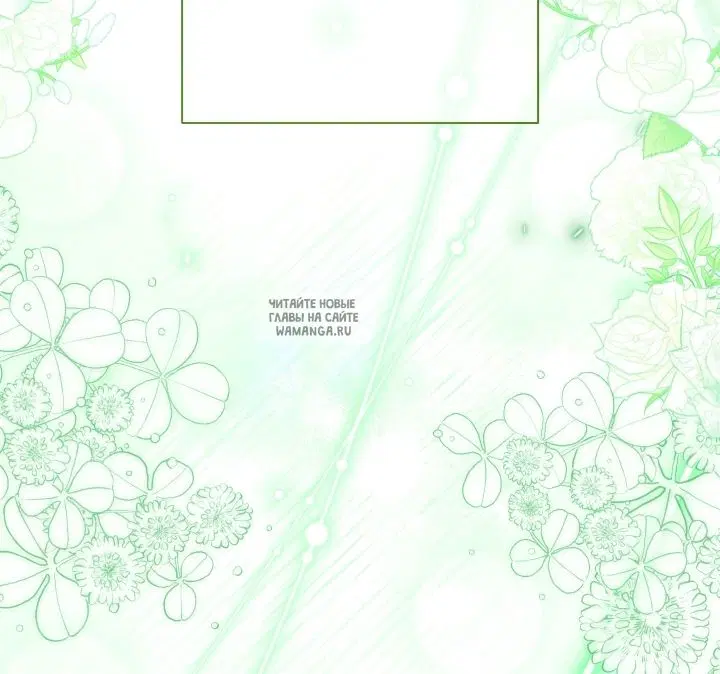 Page 54.000