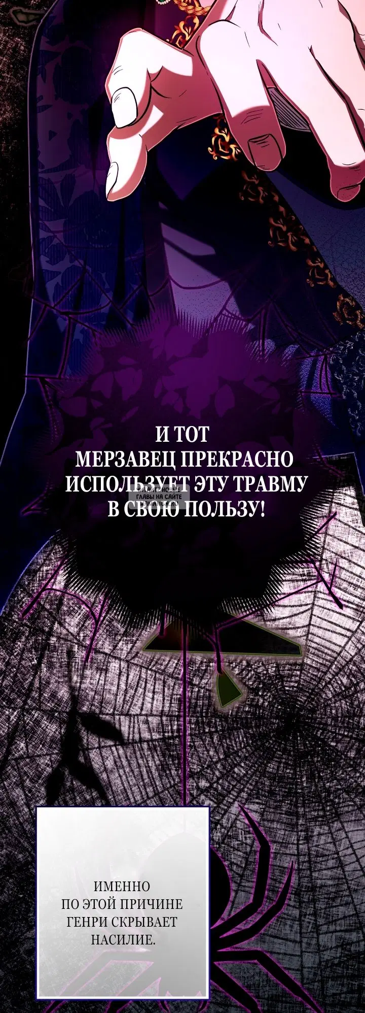 Page 54.000