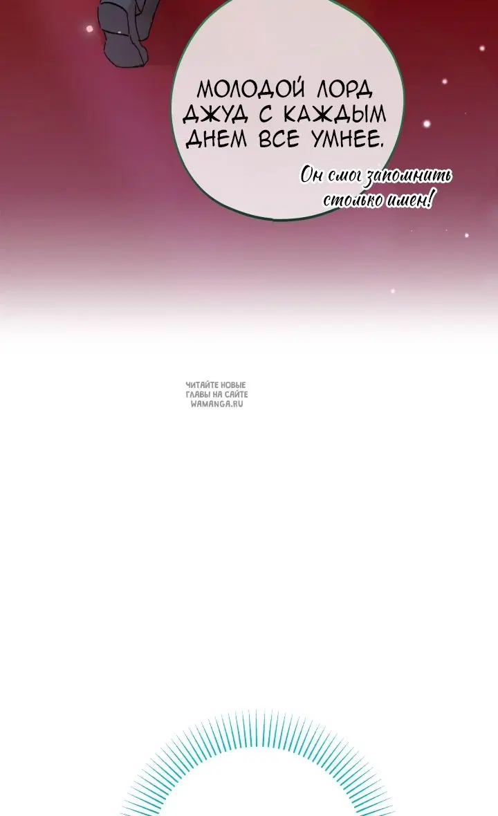 Page 55.000
