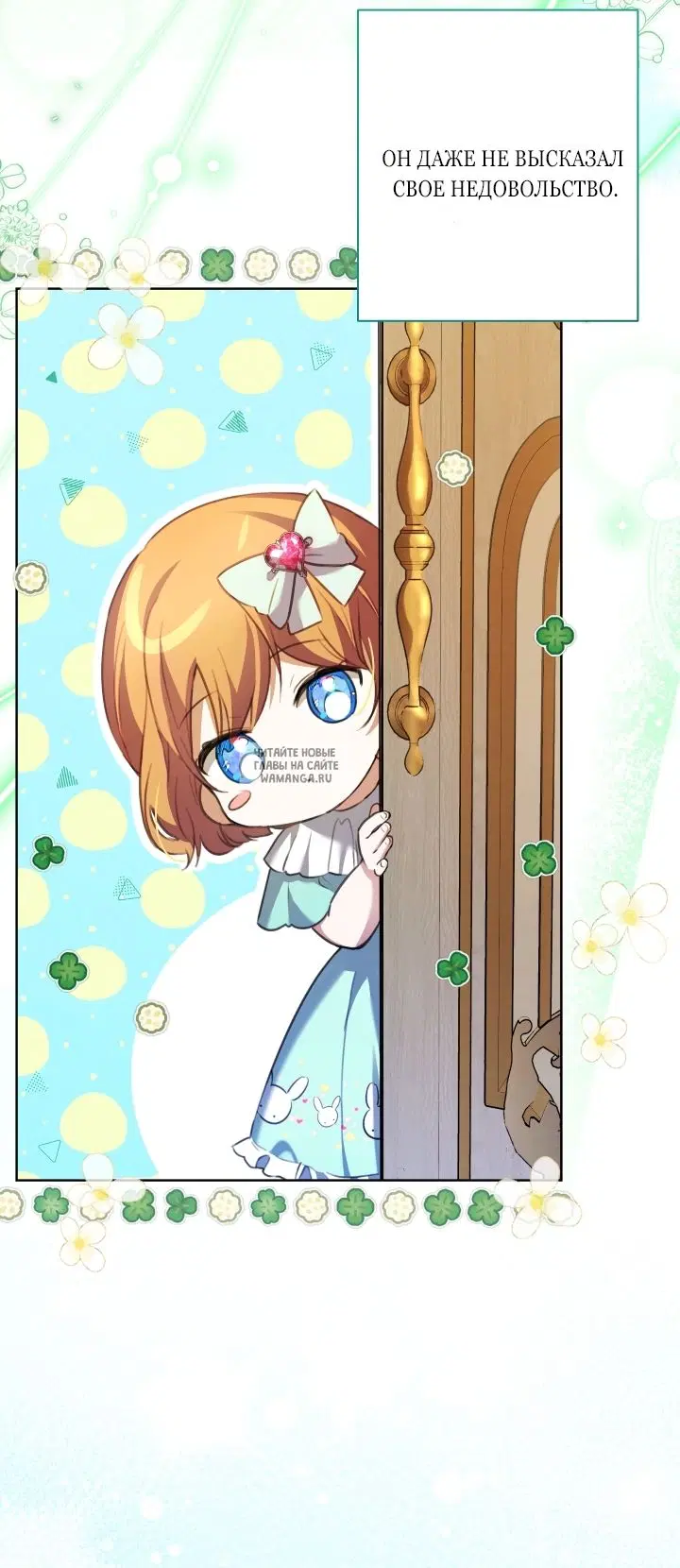 Page 55.000