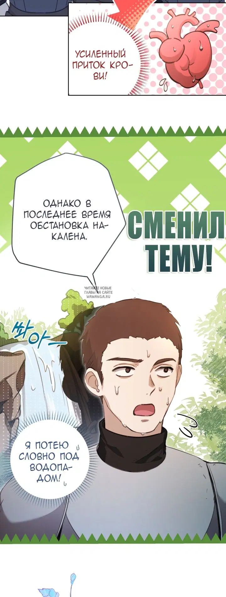 Page 55.000