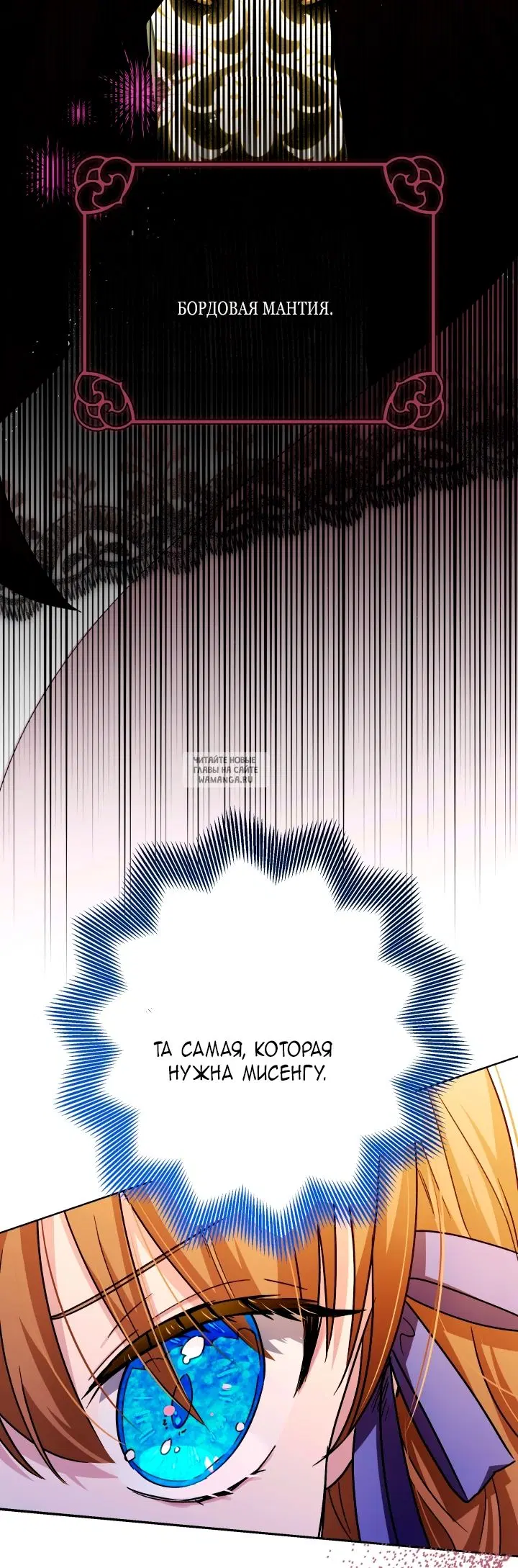 Page 55.000