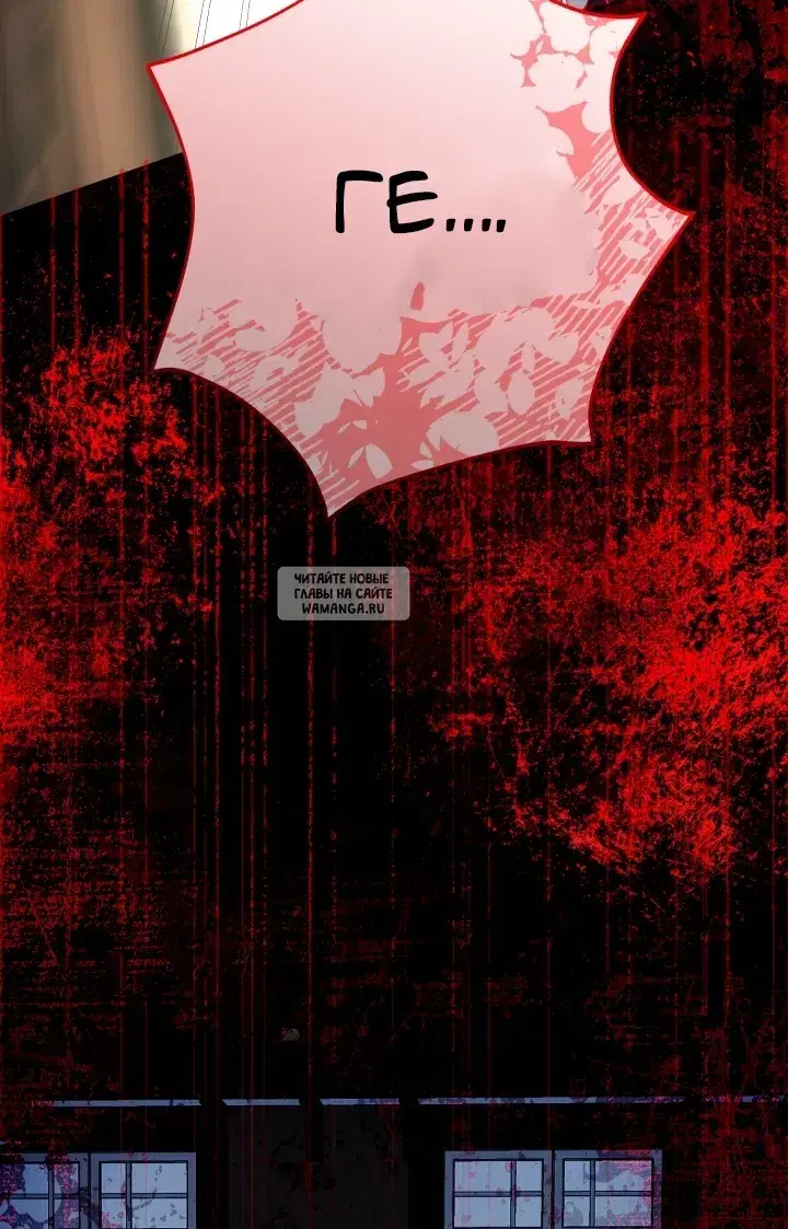 Page 55.000