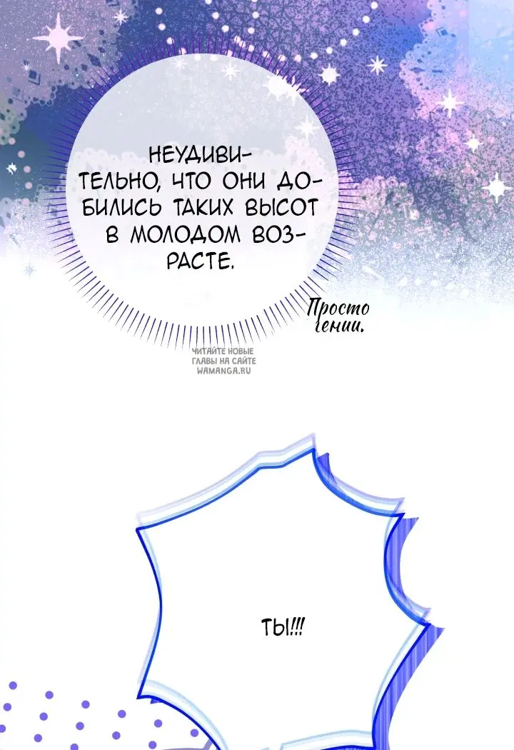Page 56.000