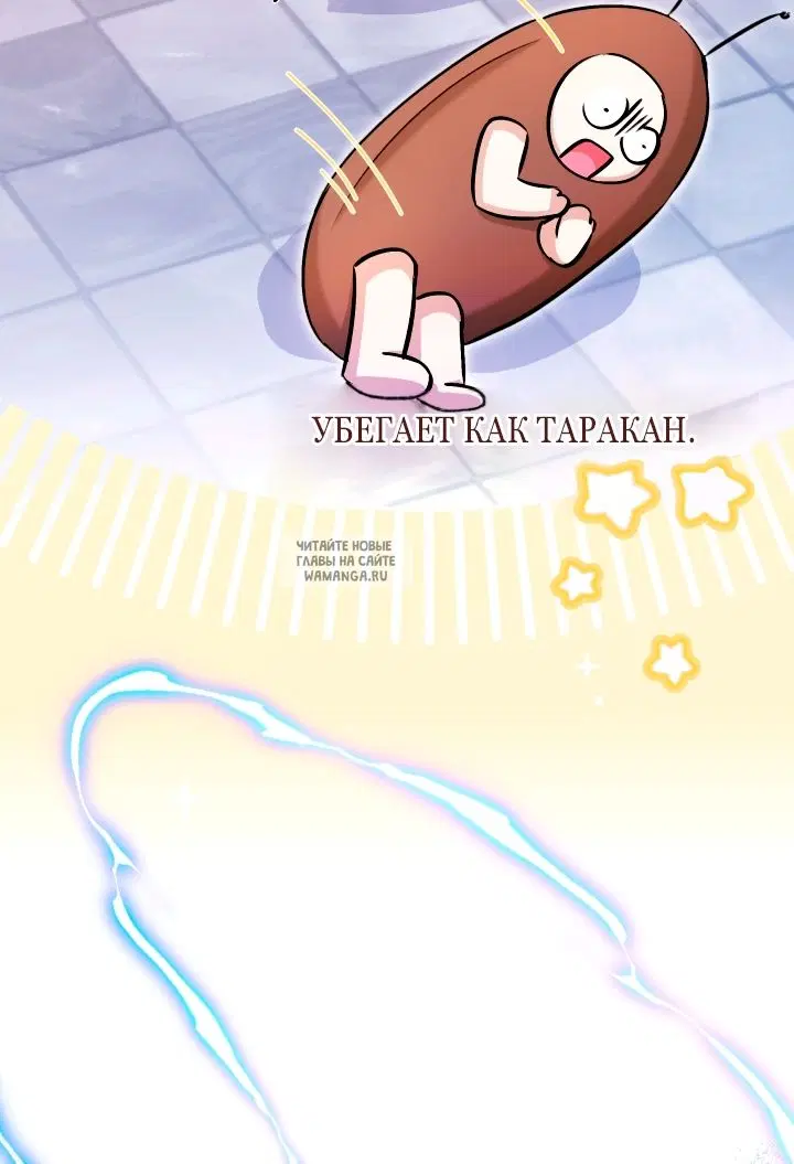 Page 56.000