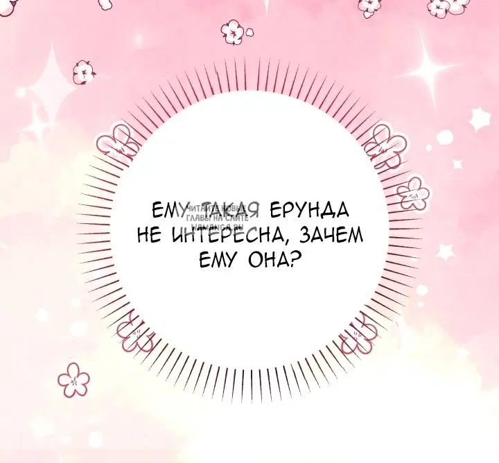 Page 57.000