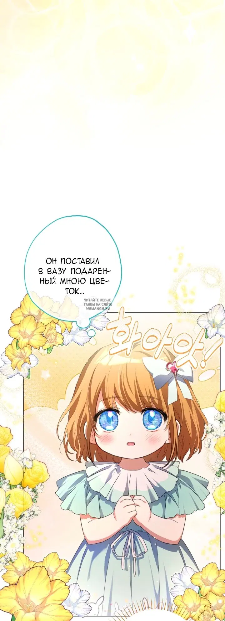 Page 57.000
