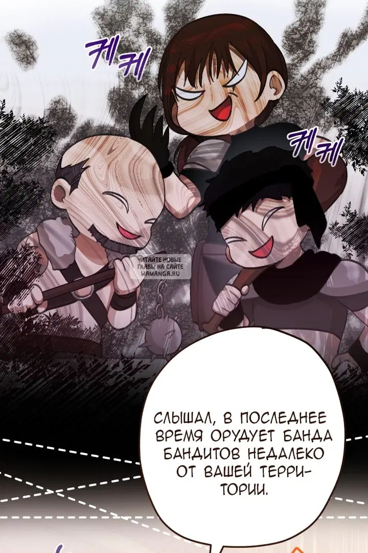 Page 57.000