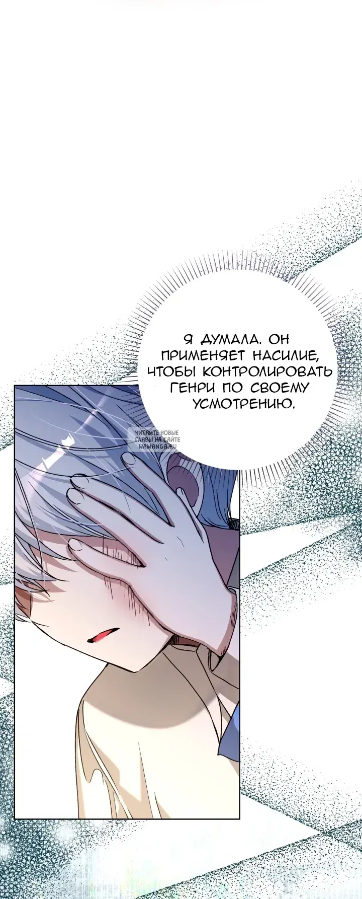 Page 57.000