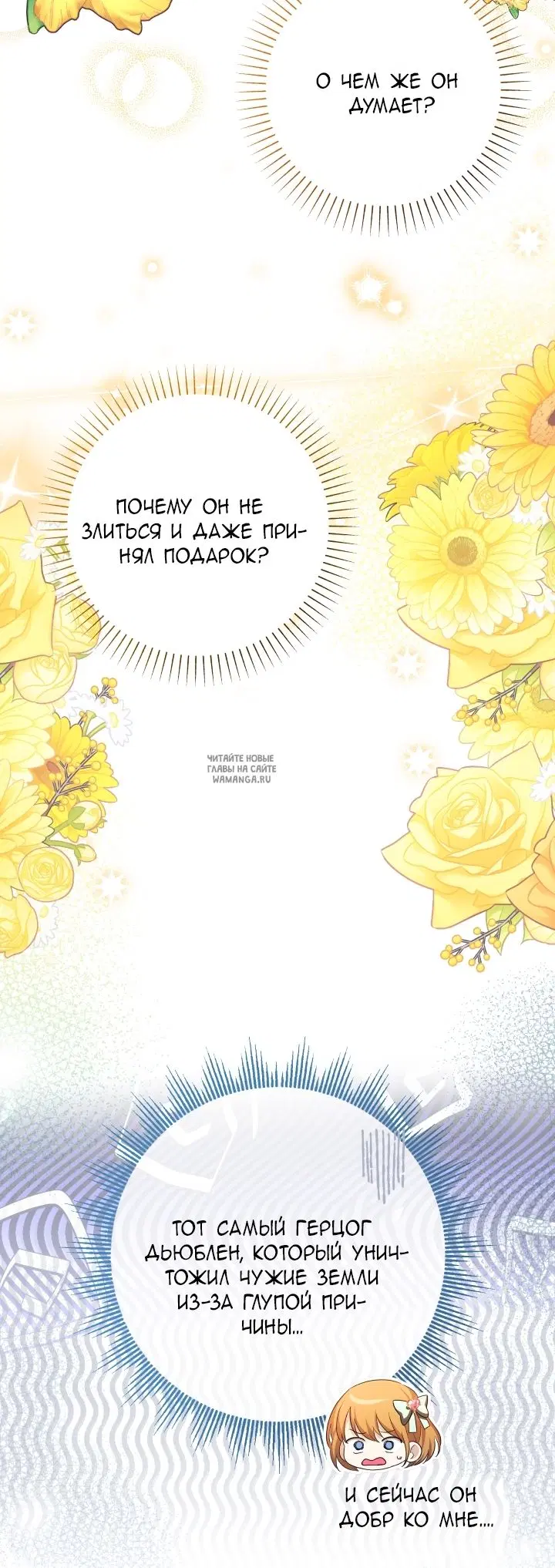 Page 58.000