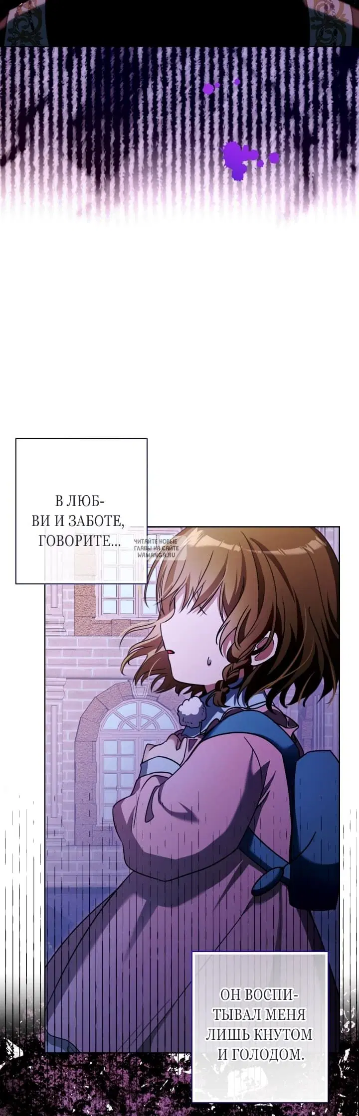 Page 58.000