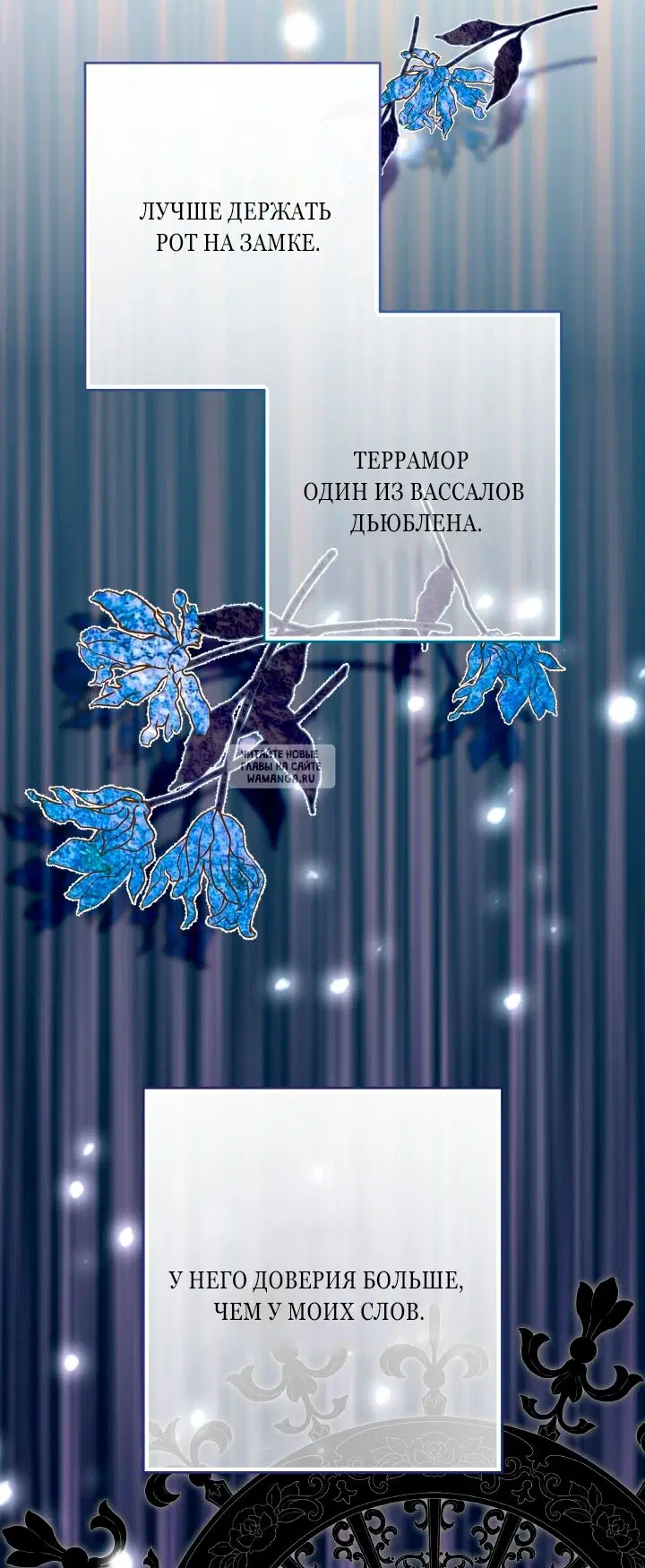 Page 58.000