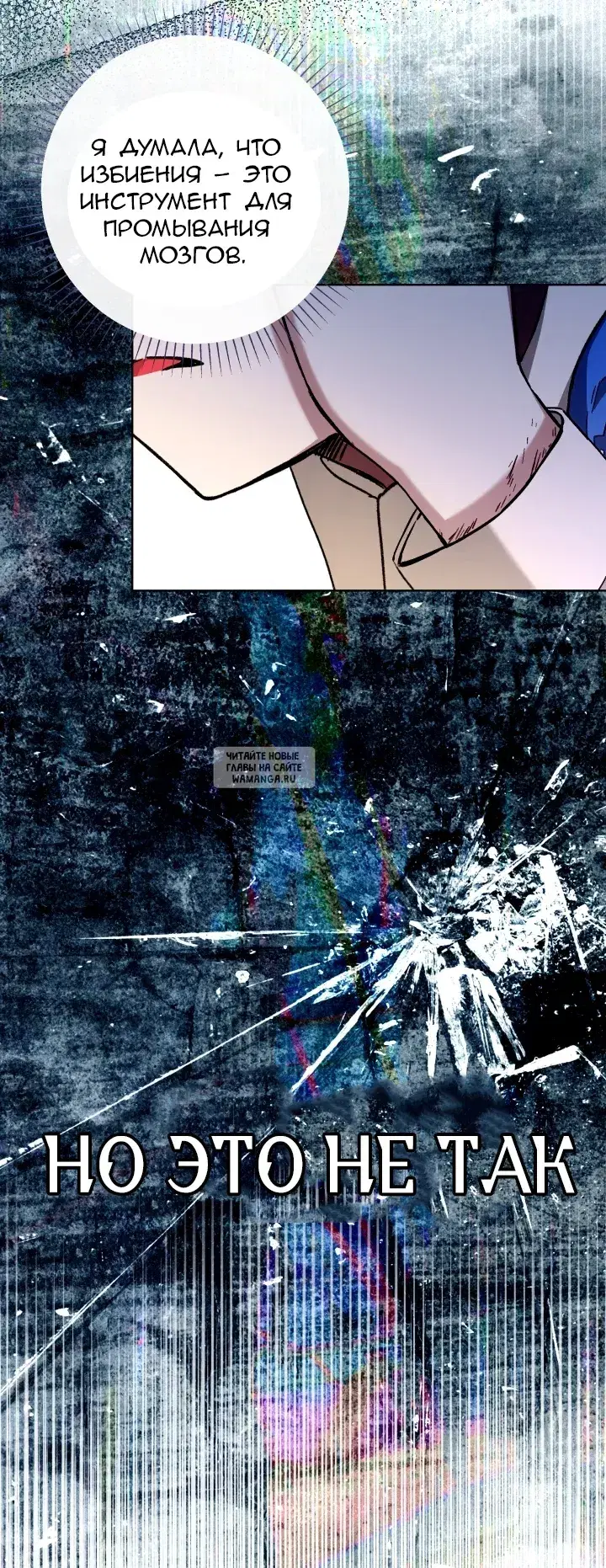 Page 58.000