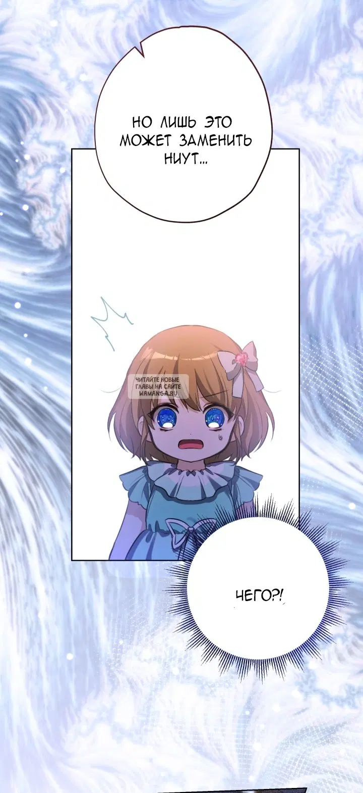 Page 59.000