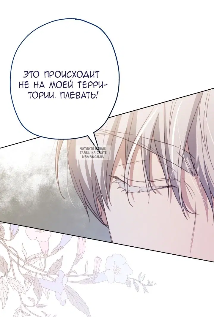Page 59.000
