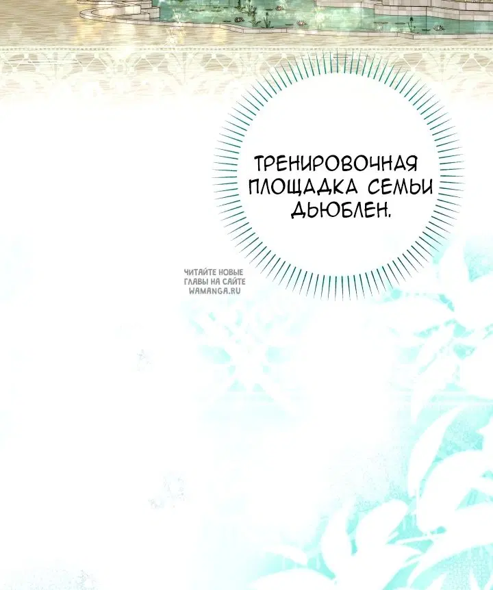 Page 59.000