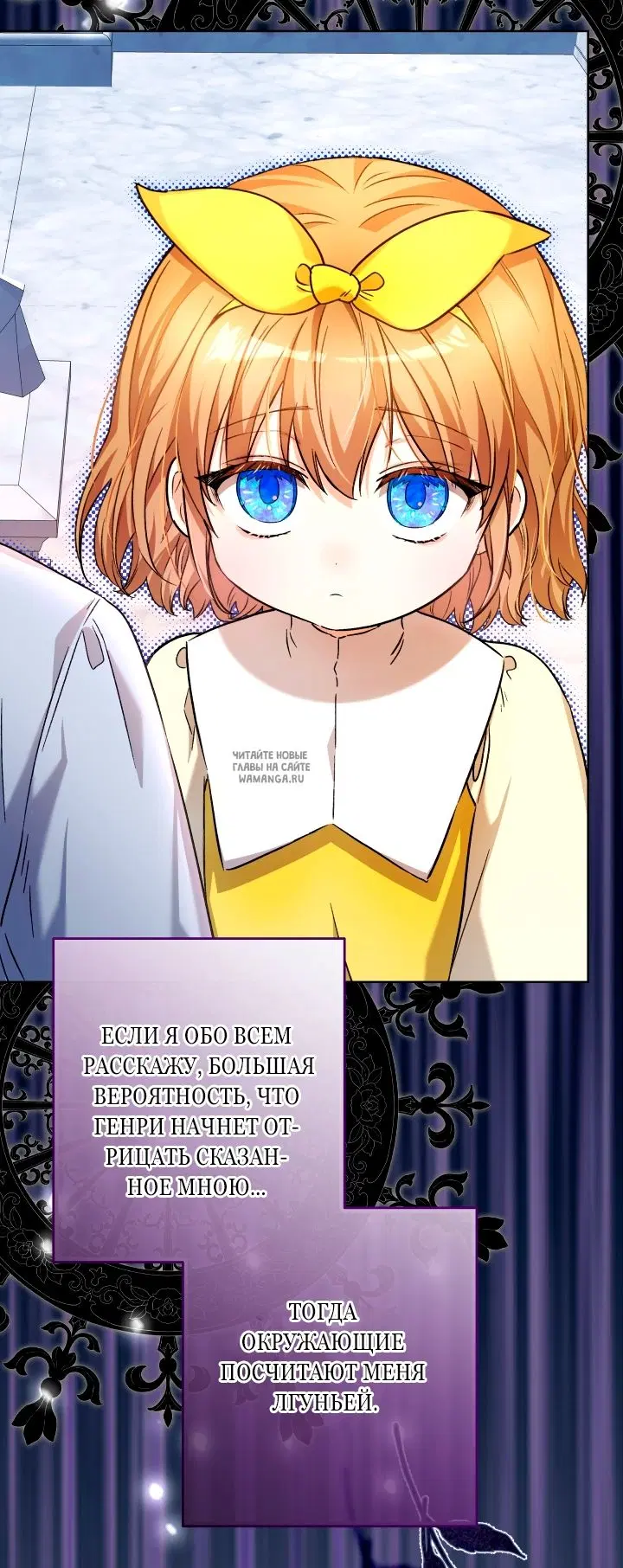 Page 59.000