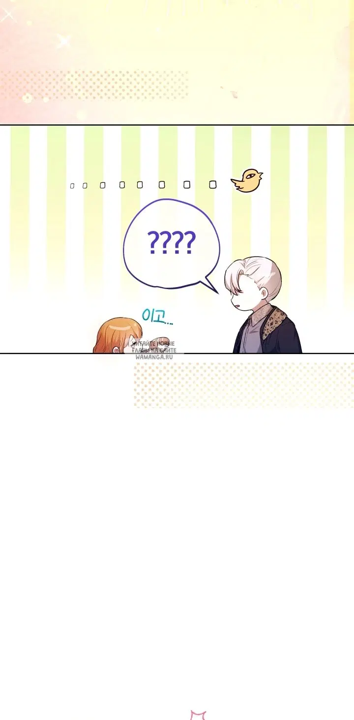 Page 51.000